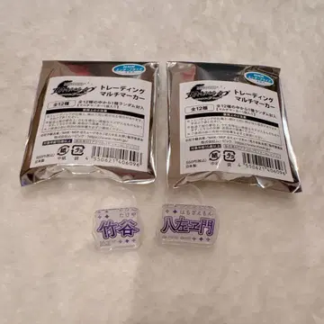 타케야 하치자에몬 5학년 단독 라이브 트레이딩 멀티 마커 닌뮤