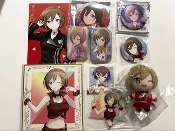 프로세카 MEIKO 묶음 판매