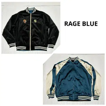 RAGE BLUE 리버서블 자켓 베트남 자켓 스카잔 FREE