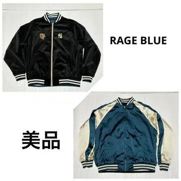 RAGE BLUE 리버서블 자켓 베트남 자켓 스카잔 프리 새상품급