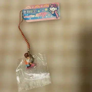헬로키티 매달기 스트랩 겨울 한정판