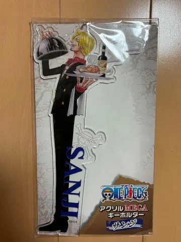 [ONEPIECE] 상디 아크릴 MEGA 키링