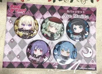 Ave Mujica 뱅드림 캔뱃지 세트 게이머즈 아키하바라