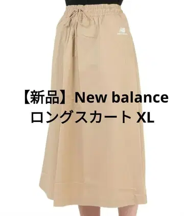 뉴발란스 롱 스커트 WK31550 베이지 XL 새상품