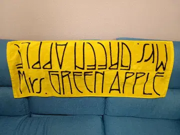 미세스 그린애플 BABEL no TOH 로고 타월