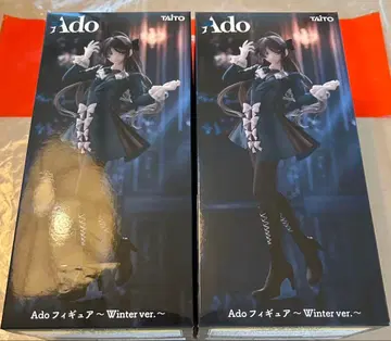 라운드원 한정판 Ado 피규어 Winter ver. 2개 세트