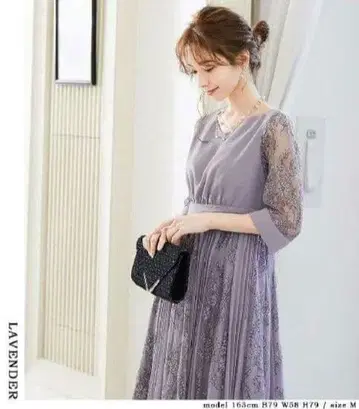 니아나 파티 드레스 라벤더 M