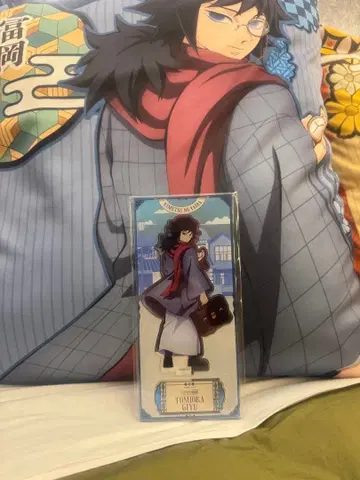 귀멸의 칼날 리로호텔즈 콜라보 토미오카 기유 아크릴 스탠드 미개봉