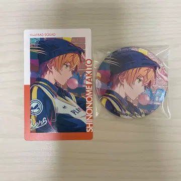 프로세카 글리터 캔뱃지 46C 에피카 23B