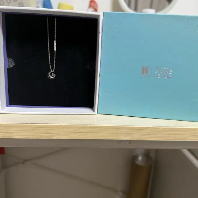 스톤헨지 BTS 목걸이 지민