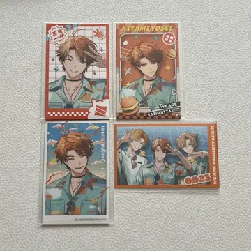 키타미 유세이 삼위일체 폴라로이드풍 카드 레어 & 노멀 & 집합