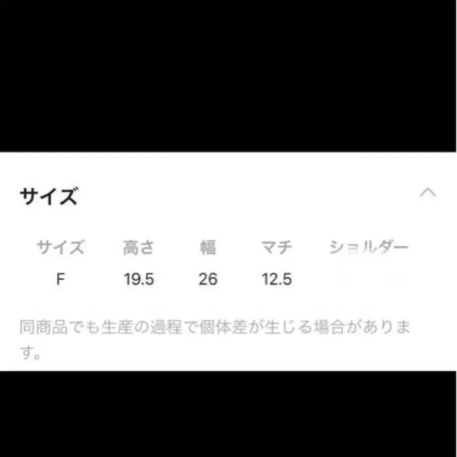 12번째 상품 이미지