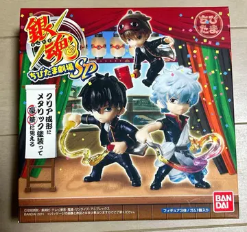 은혼 치비타마 극장SP