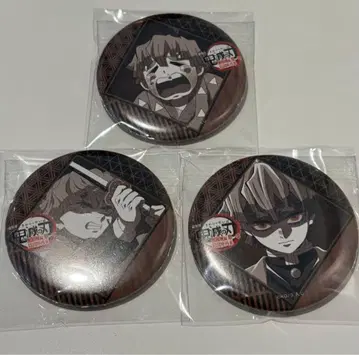 아가츠마 젠이츠 행운 복권 캔뱃지 3종 세트