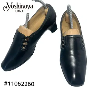 긴자 Yoshinoya 외반모지 대응 펌프스 슬립온 23cm