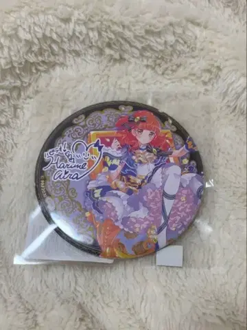 web 복권 프리티 올 프렌즈 아이라