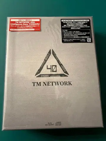TM NETWORK 40th Anniversary BOX