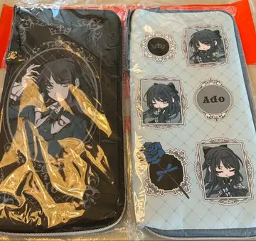 라운드원 한정판 Ado 응원봉 케이스 2개 세트