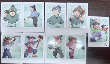 닌타마 란타로 파샤코레 제2탄 육학년 레어 (금박) 포함