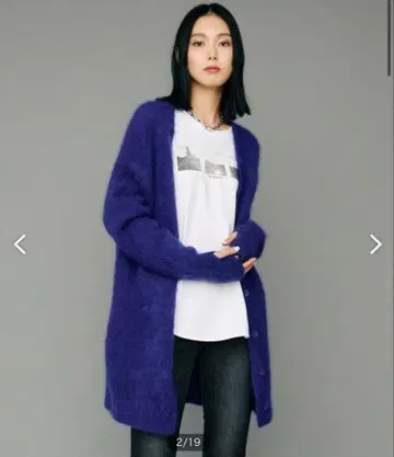 iCB 샤기 모헤어 가디건