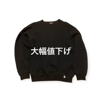 90s 디스커스 애슬레틱 블랙 무지 맨투맨 L