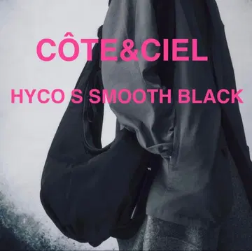 [ cote&ciel ] HYCO S SMOOTH BLACK