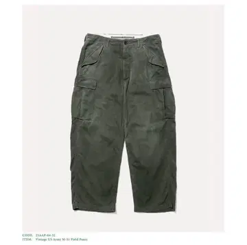 A.PRESSE VINTAGE US ARMY M-51 FIELDPANTS