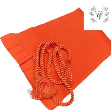 W 허리띠 세트 오비 장식 천 마루구미 크레이프 원단 줄무늬 오렌지