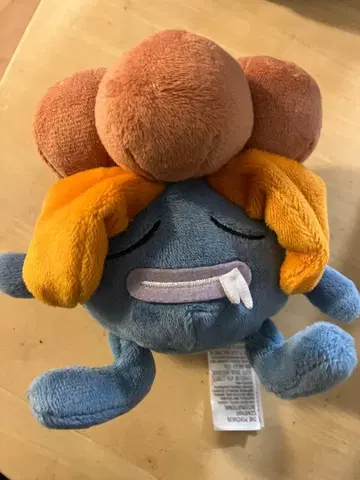 포켓몬 봉제 인형 크로버 핏 포켓몬 센터