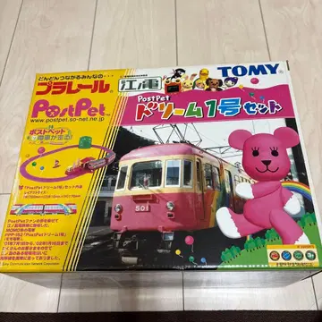 프라레일 에노덴 PostPet 드림 1호 세트 (기차 없음)