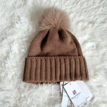 마리니 실바노 폼폼 니트 모자 F 카멜