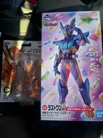 제일복권 가면라이더 제로원 & 세이버 C상 라스트 원 세트