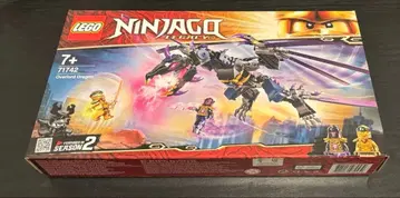 LEGO 닌자고 어둠의 대제 오버 드래곤 71712