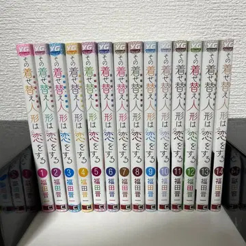 그 비스크 돌은 사랑을 한다 1~14권 코믹스