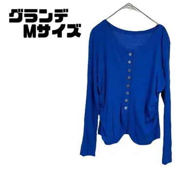 그랑데 (GRANDE) 코튼 가디건 로얄 블루 38 사이즈 일본제