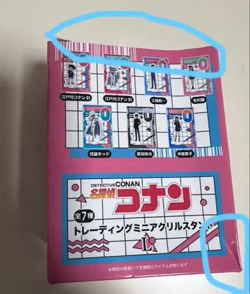 명탐정 코난 트레이딩 미니 아크릴 스탠드