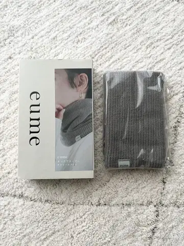 eume 넥워머 차콜 그레이