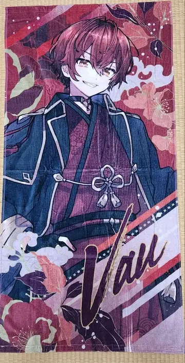 Knight X- 기사X 바우군 타월