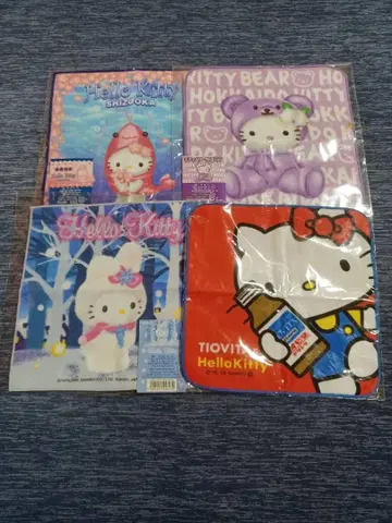 헬로키티 손수건 지역 한정