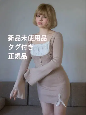 새상품 andmary Poppy lace mini dress 베이지