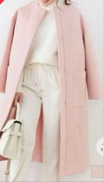 리아라의 핑크 롱 코트