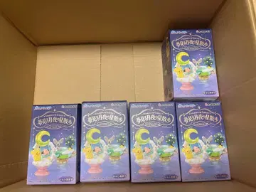 꿈꾸는 달밤의 별 산책 치라미 킬리아 & 라르라스 5세트