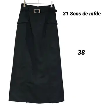 새상품급 31 Sons de mode 벨트 달린 롱 타이트 스커트 38