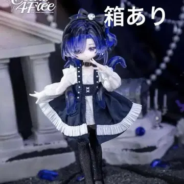 박스 있음 MINTY2 민티2 해양보석 로이빌