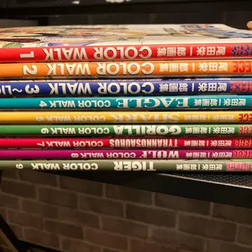 원피스 오다 에이치로 화집 컬러워크 1~9