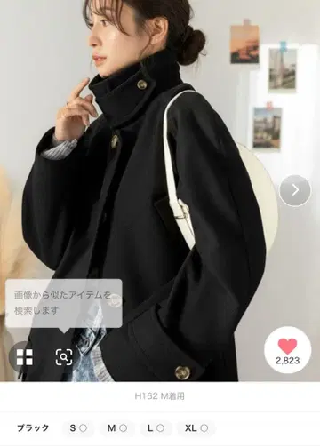 classicalelf/롱 기장 히요쿠 스텐카라 코트