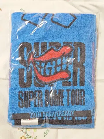 SUPER EIGHT 니쥬잇사이 타월 야스다 쇼타