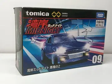 단종 토미카 프리미엄 09 언리미티드 완간 미드나잇 악마 미개봉 새상품