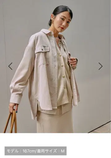 이지케어 코듀로이 셔츠