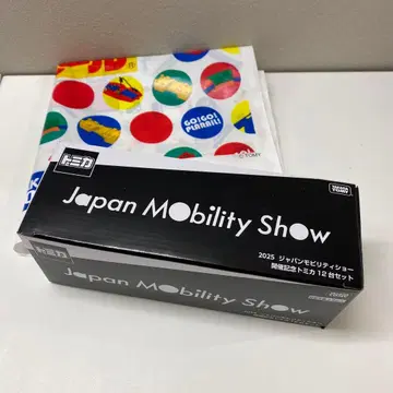 미개봉 새상품 재팬 모빌리티 쇼 2025 한정판 토미카 12대 세트